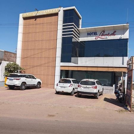 Jmc Hotel Lavish Akolia Εξωτερικό φωτογραφία